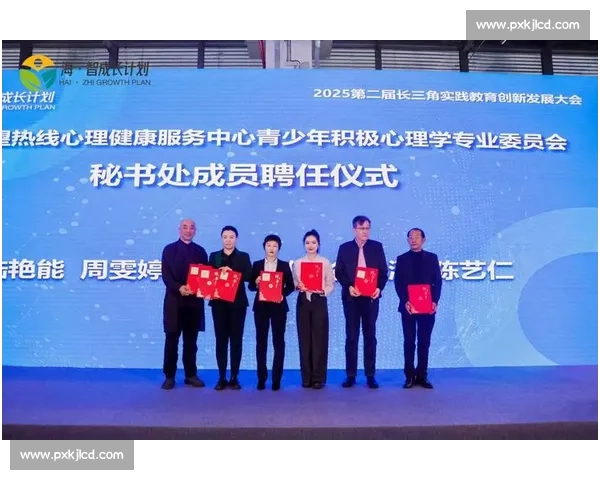 以教育交流为纽带推动国际合作与人才共同成长新路径探索研究实践