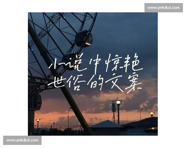 《探索如何在信息泛滥的时代保持独立思考与不受他人影响的能力》