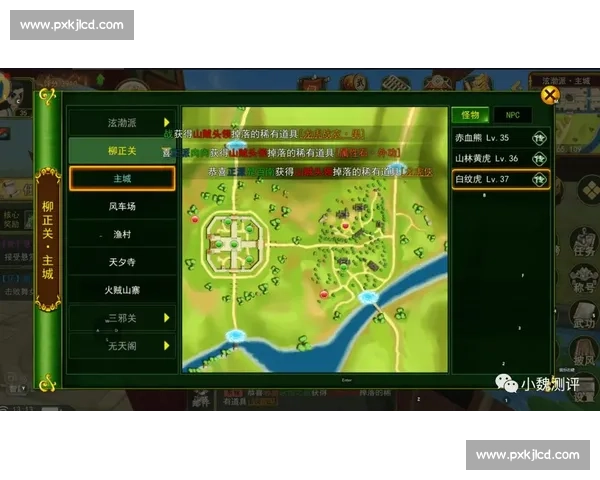 连杀奖励机制全面升级打造更刺激公平热血的竞技对战新体验玩法变革