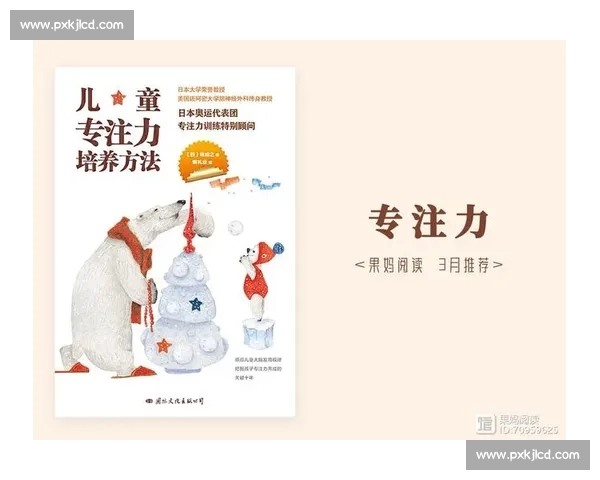 快速决策方法与技巧提升效率实现高效行动指南